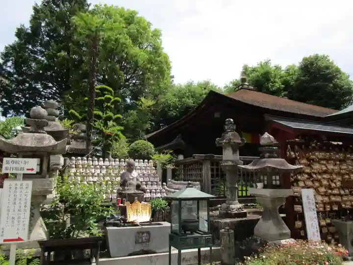 慈尊院(和歌山県)