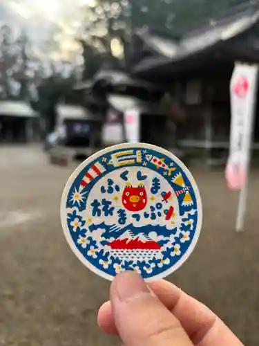 温泉神社〜いわき湯本温泉〜(福島県)