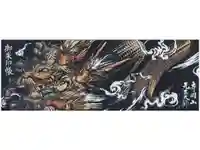 寺岡山元三大師の御朱印帳