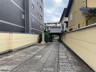 大蔵寺(京都府)