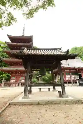 明王院(広島県)