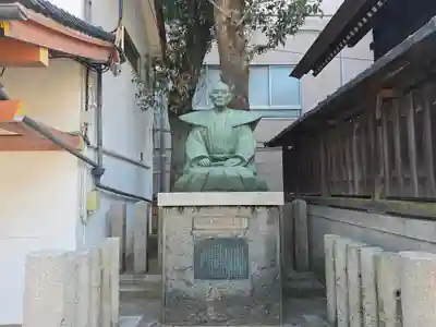 堺薬祖神社(大阪府)