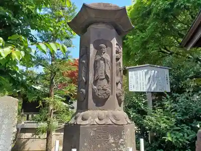 春清寺(東京都)