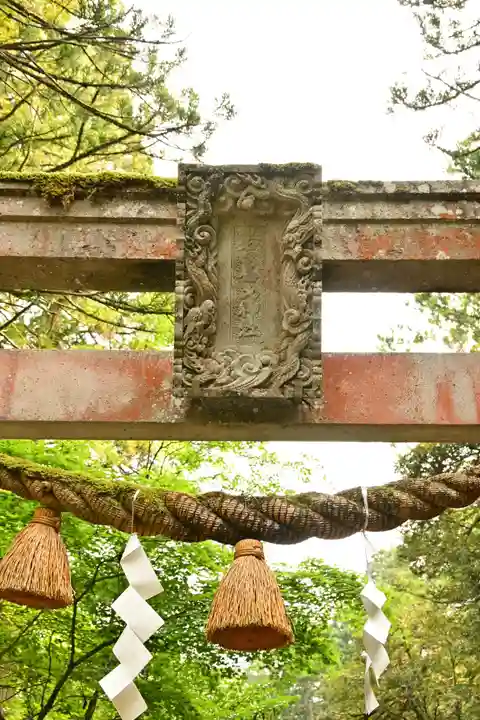 那谷寺(石川県)