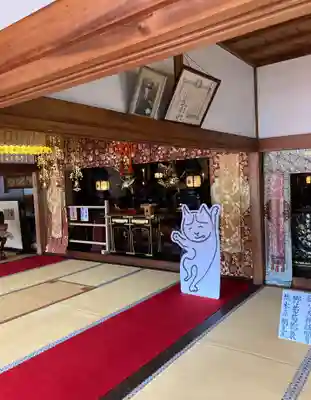 光清寺(京都府)