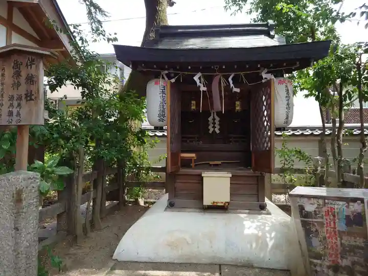 白峯神宮(京都府)