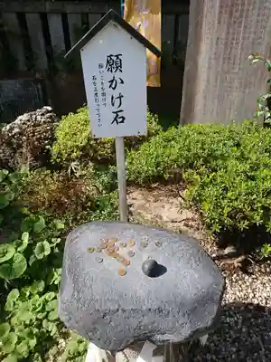 毛谷黒龍神社のその他建物