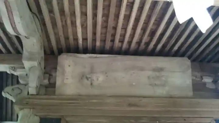 愛宕神社のその他建物