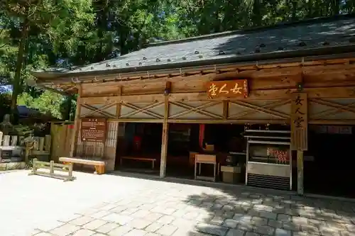 女人堂のその他建物