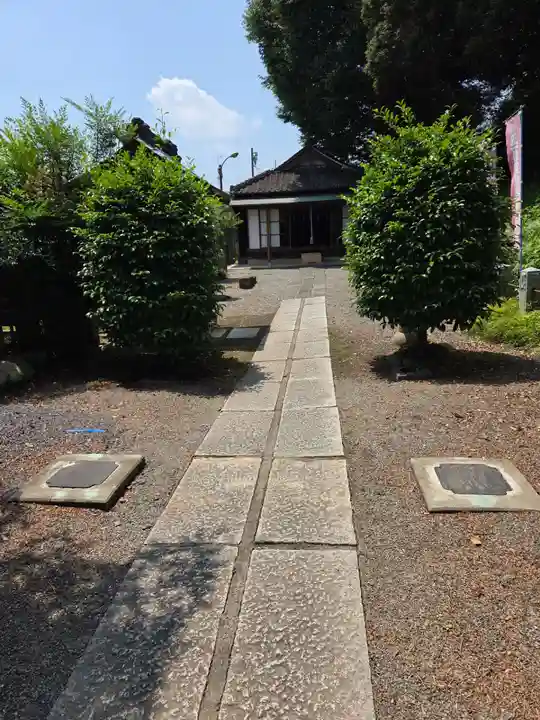 正一位霊験稲荷社(栃木県)