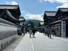 伊勢神宮内宮（皇大神宮）(三重県)