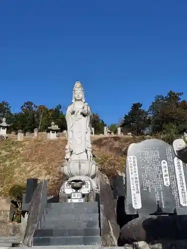 高松山観音寺(福島県)