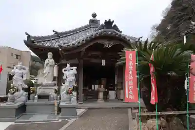 吉祥寺(愛知県)