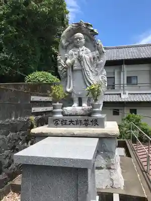 津照寺(高知県)