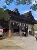 金刀比羅宮の{uncategorized: "未分類", other: "その他", undefined: "問題あり", building: "その他建物", grave: "お墓", sacred_gate: "鳥居", guardian: "狛犬", statue: "像", buddha: "仏像", history: "歴史", nature: "自然", garden: "庭園", animal: "動物", pagoda: "塔", temizu: "手水舎", mountain_gate: "山門・神門", sanctuary: "本殿・本堂", subordinate: "末社・摂社", art: "芸術", scenery: "景色", jizo: "地蔵", ema: "絵馬", goshuin: "御朱印", omikuji: "おみくじ", items: "授与品その他", amulet: "お守り", goshuincho: "御朱印帳", eats: "食事", festival: "お祭り", votive_dance: "神楽", shichigosan: "七五三参", wedding: "結婚式", experience: "体験その他", initially: "初詣", around: "周辺", anti_infection: "感染症対策"}
