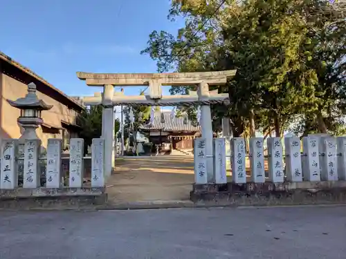 神前神社の鳥居