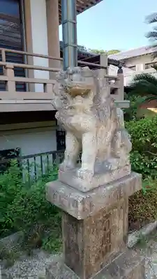 白毫寺(愛知県)