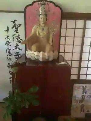 伊勢の国 四天王寺(三重県)