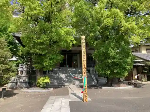 大乗院の{uncategorized: "未分類", other: "その他", undefined: "問題あり", building: "その他建物", grave: "お墓", sacred_gate: "鳥居", guardian: "狛犬", statue: "像", buddha: "仏像", history: "歴史", nature: "自然", garden: "庭園", animal: "動物", pagoda: "塔", temizu: "手水舎", mountain_gate: "山門・神門", sanctuary: "本殿・本堂", subordinate: "末社・摂社", art: "芸術", scenery: "景色", jizo: "地蔵", ema: "絵馬", goshuin: "御朱印", omikuji: "おみくじ", items: "授与品その他", amulet: "お守り", goshuincho: "御朱印帳", eats: "食事", festival: "お祭り", votive_dance: "神楽", shichigosan: "七五三参", wedding: "結婚式", experience: "体験その他", initially: "初詣", around: "周辺", anti_infection: "感染症対策"}