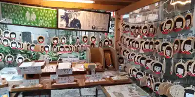 若一神社(京都府)