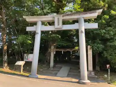 佐用都比売神社(兵庫県)