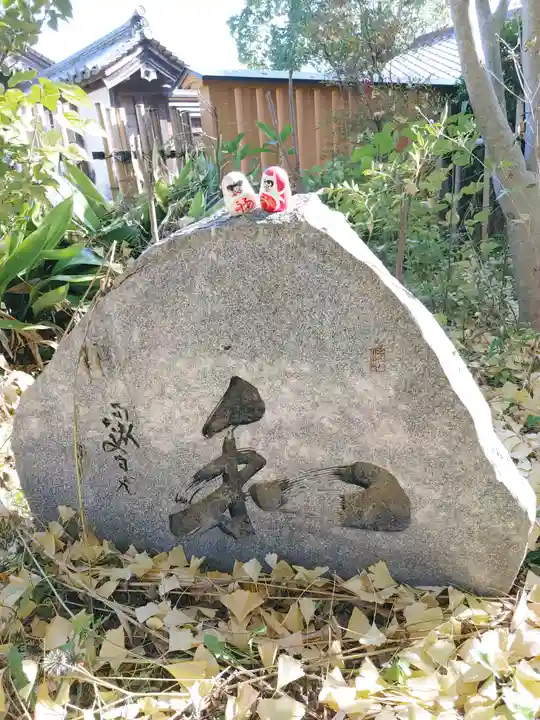 大安寺(奈良県)