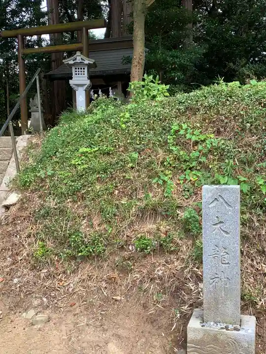 加波山三枝祇神社本宮里宮(茨城県)