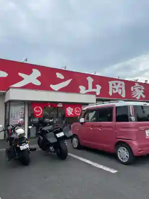 八剱八幡神社(千葉県)