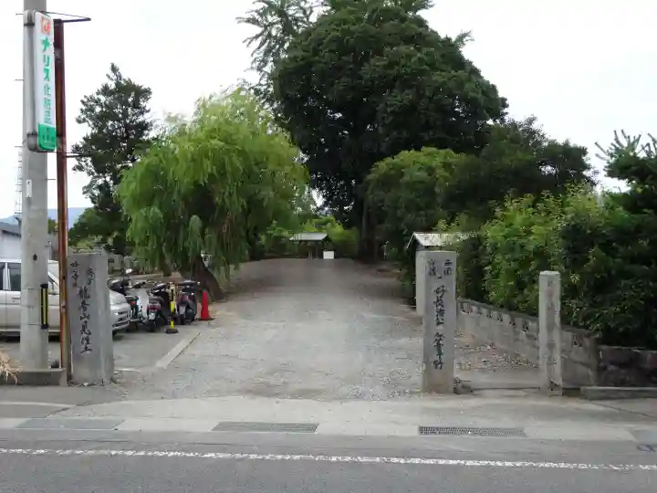 見性寺(徳島県)