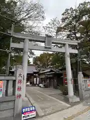 清瀧神社(千葉県)