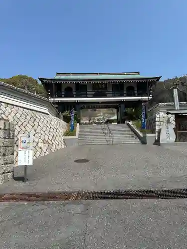 聖光寺(広島県)