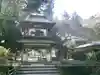 浄智寺の山門・神門