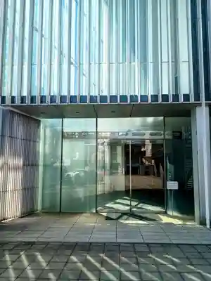 梅窓院(東京都)