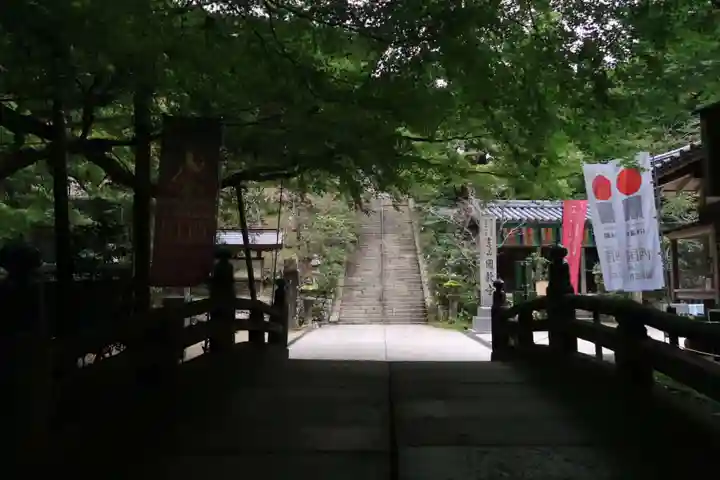 圓教寺のその他建物