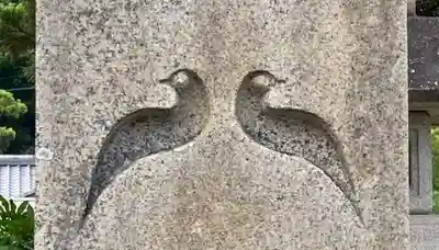 炬口八幡神社(兵庫県)