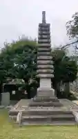 興法寺(栃木県)