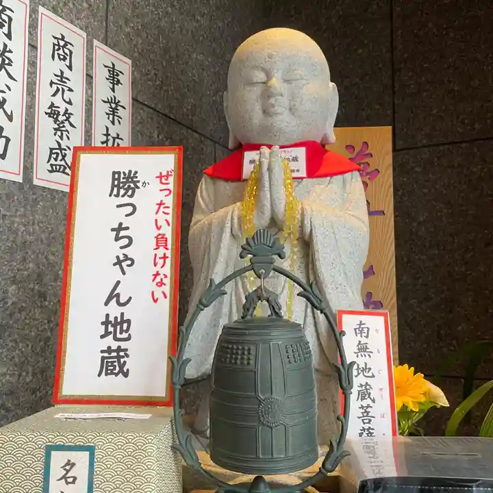 佛願寺(東京都)