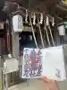 麻賀多神社の御朱印
