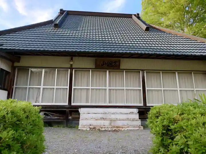 正徳院の{uncategorized: "未分類", other: "その他", undefined: "問題あり", building: "その他建物", grave: "お墓", sacred_gate: "鳥居", guardian: "狛犬", statue: "像", buddha: "仏像", history: "歴史", nature: "自然", garden: "庭園", animal: "動物", pagoda: "塔", temizu: "手水舎", mountain_gate: "山門・神門", sanctuary: "本殿・本堂", subordinate: "末社・摂社", art: "芸術", scenery: "景色", jizo: "地蔵", ema: "絵馬", goshuin: "御朱印", omikuji: "おみくじ", items: "授与品その他", amulet: "お守り", goshuincho: "御朱印帳", eats: "食事", festival: "お祭り", votive_dance: "神楽", shichigosan: "七五三参", wedding: "結婚式", experience: "体験その他", initially: "初詣", around: "周辺", anti_infection: "感染症対策"}