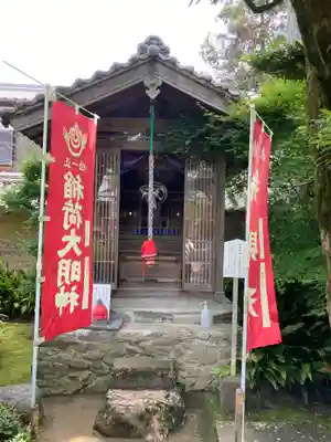 慈尊院(和歌山県)