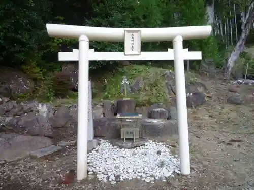 大馬神社の鳥居