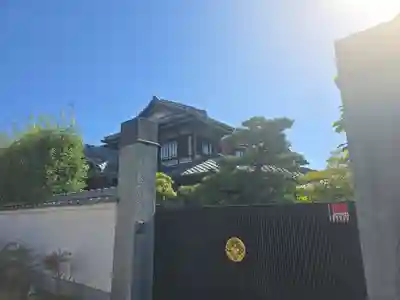 妙誓寺(京都府)