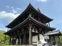 東福禅寺(東福寺)の{uncategorized: "未分類", other: "その他", undefined: "問題あり", building: "その他建物", grave: "お墓", sacred_gate: "鳥居", guardian: "狛犬", statue: "像", buddha: "仏像", history: "歴史", nature: "自然", garden: "庭園", animal: "動物", pagoda: "塔", temizu: "手水舎", mountain_gate: "山門・神門", sanctuary: "本殿・本堂", subordinate: "末社・摂社", art: "芸術", scenery: "景色", jizo: "地蔵", ema: "絵馬", goshuin: "御朱印", omikuji: "おみくじ", items: "授与品その他", amulet: "お守り", goshuincho: "御朱印帳", eats: "食事", festival: "お祭り", votive_dance: "神楽", shichigosan: "七五三参", wedding: "結婚式", experience: "体験その他", initially: "初詣", around: "周辺", anti_infection: "感染症対策"}