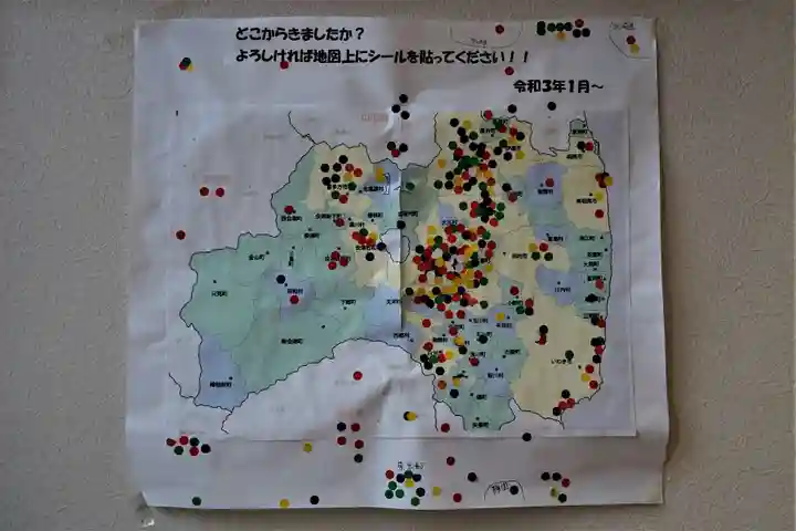 大鏑神社のその他建物