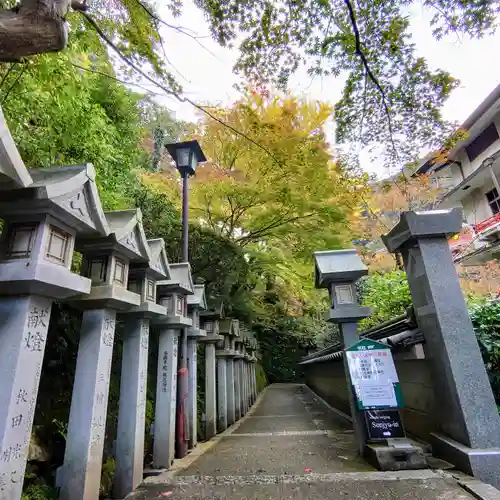 朝護孫子寺(奈良県)