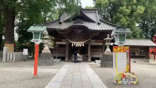 田無神社(東京都)