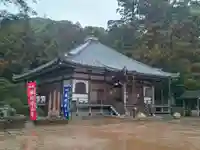 補陀洛山寺(和歌山県)