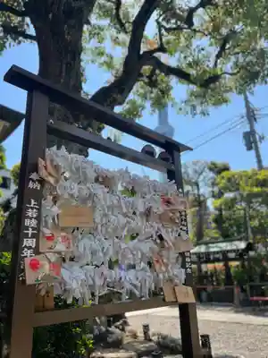 高木神社のその他建物