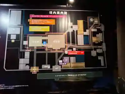 本山専修寺(三重県)