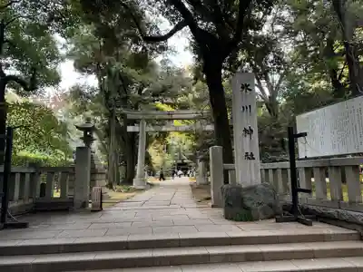 赤坂氷川神社(東京都)